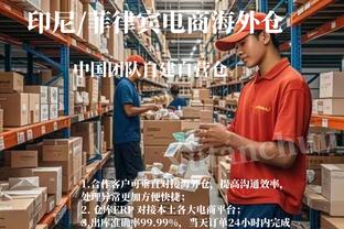 华金：非常钦佩和尊重哈维 我很清楚他对足球和巴萨的投入